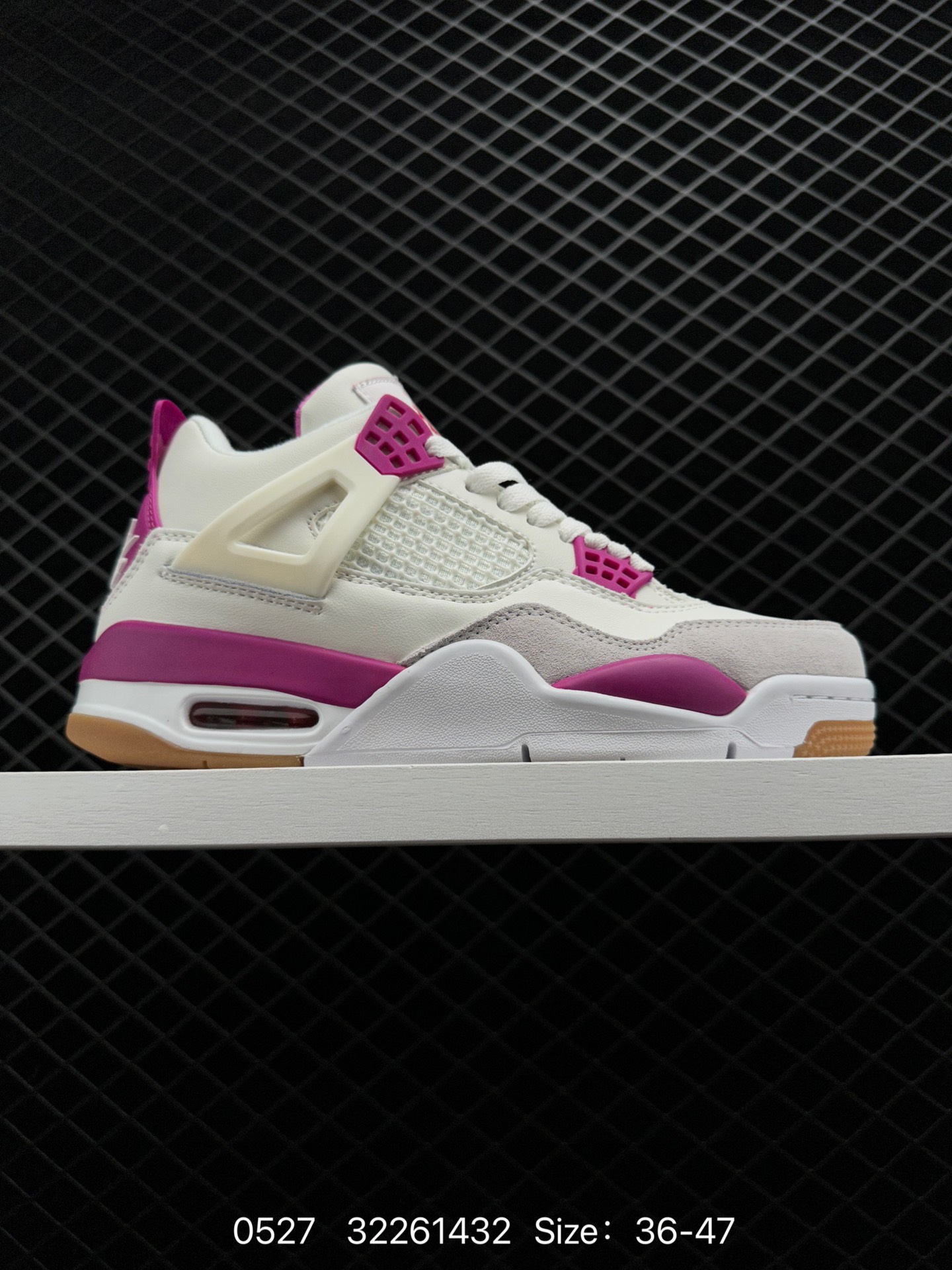 Nike SB x Air Jordan 4 Retro Nike SB x Air Jordan 4 Retro